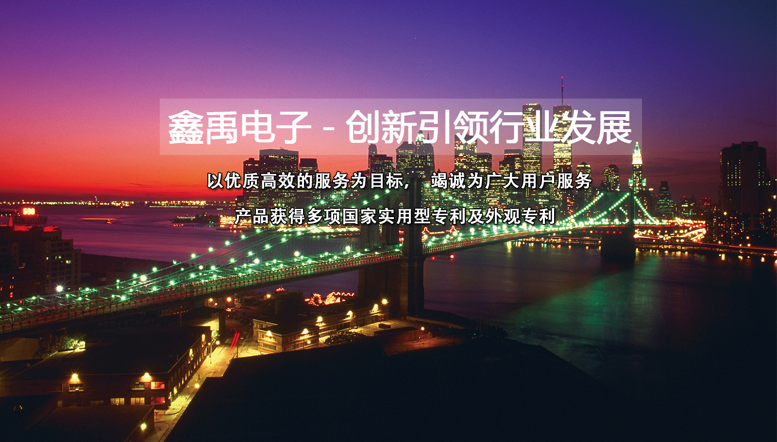 操日本美女网站福州led灯具